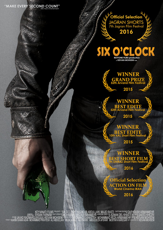 https://cafedialogue.com/films/six-oclock/