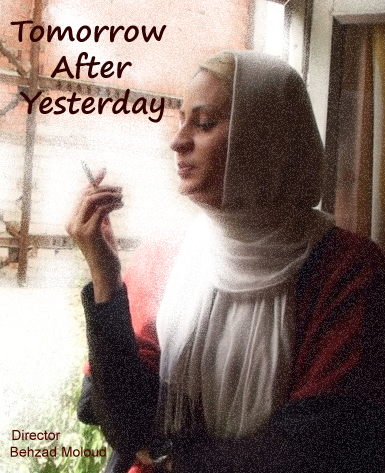 https://cafedialogue.com/films/tomorrow-after-yesterday/